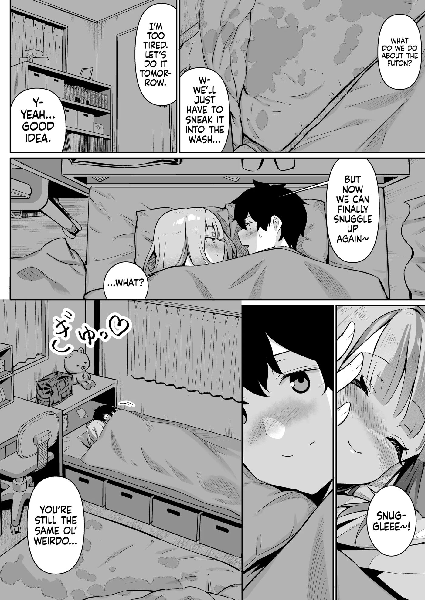 From Nipple Bumps To Erotic Play With My Sister Chapter 1000 Page 60